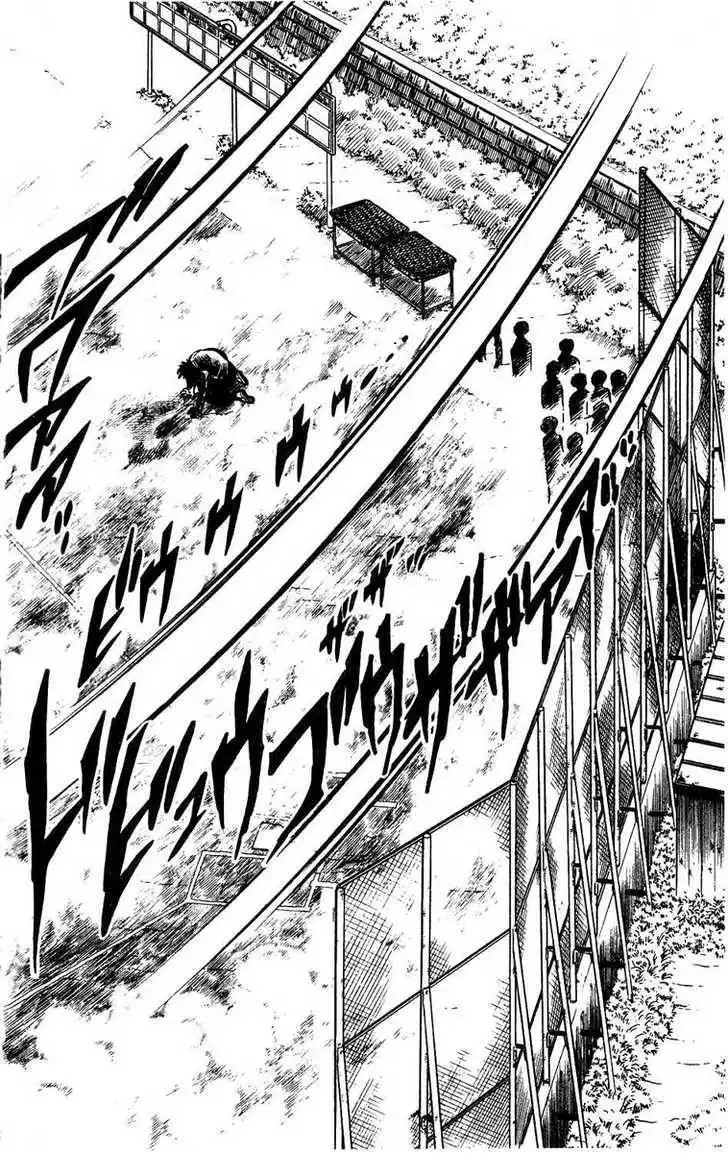 Gyakkyou Nine Chapter 8 30